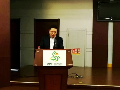 第十九屆菜博會重點(diǎn)項(xiàng)目集中簽約 總投資額80億元