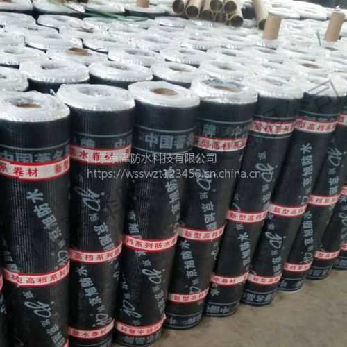 價格 廠家 中國供應商