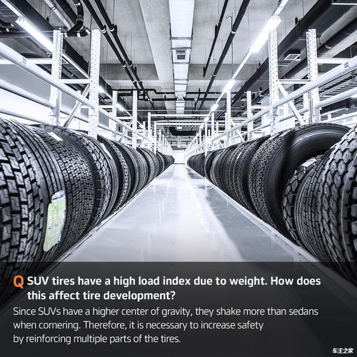 韓泰輪胎沖擊高端品牌 提升產(chǎn)品影響力