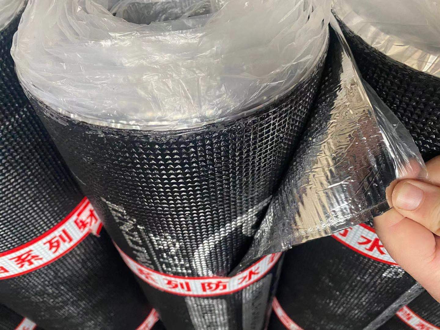 防水卷材 復合胎防水卷材 聚酯胎防水材料 瀝青防水卷材 sbs防水卷材