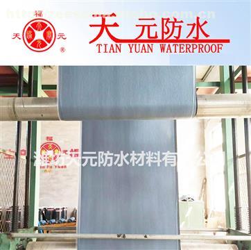 【sbs自粘防水卷材 3mm聚酯胎國(guó)標(biāo)聚合物改性瀝青材料 天元直銷】3mm,價(jià)格,廠家,供應(yīng)商,防水、防潮材料,濰坊天元防水材料 - 產(chǎn)品庫(kù) - 阿土伯交易網(wǎng)