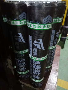 【優質3mm聚酯胎防水卷材改性瀝青sbs防水卷材】- 